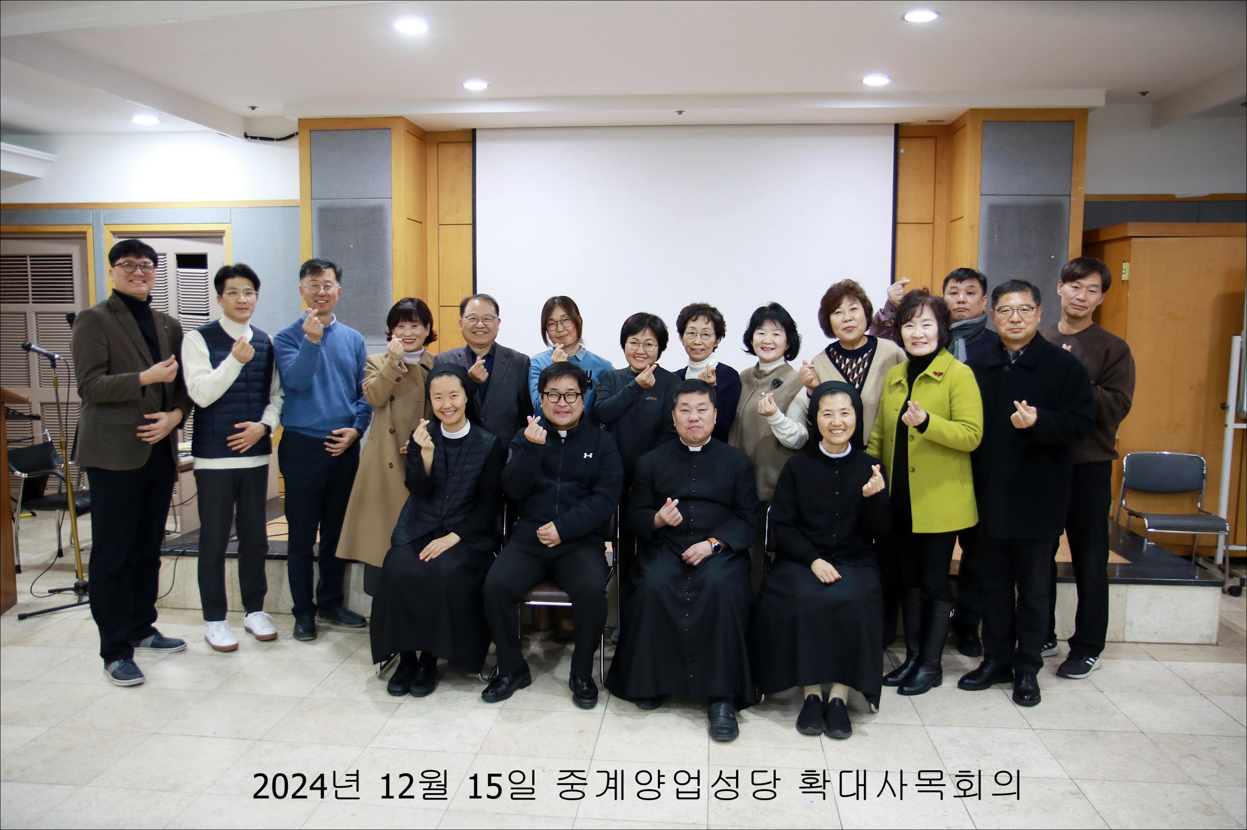 [크기변환]사목회단체.JPG