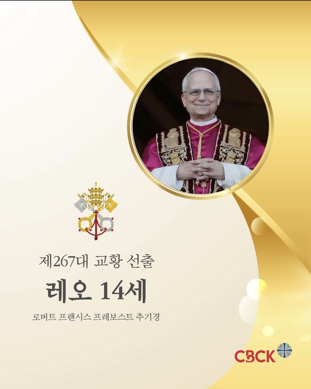KakaoTalk_20250509_145039857_01.jpg